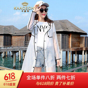卡姿希（KAACECHY） 連帽 長袖 女 短外套 拼接