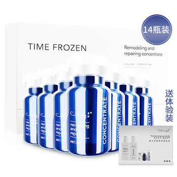 簡(jiǎn)際（CALAISVIP） 面部精華 控油平衡，美白，細(xì)致毛孔，舒緩鎮(zhèn)靜，保濕，修護(hù)，補(bǔ)水