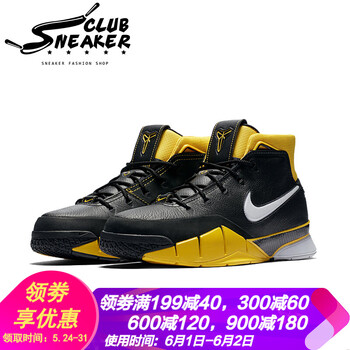 nike,nike,科比,科比,怎么樣