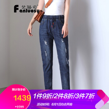 復(fù)古牛仔褲，讓你變身時(shí)尚潮男