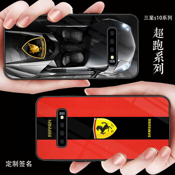 樂蔻 三星S10手機(jī) 手機(jī)殼/保護(hù)套