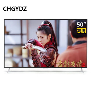 高清大屏電視，讓你追劇更過癮