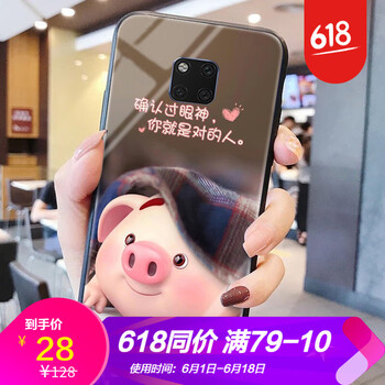 三九網手機網