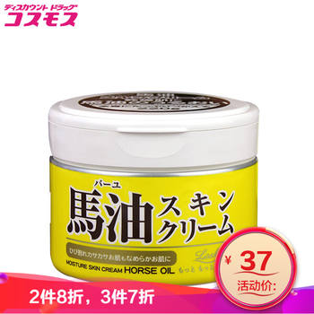 護(hù)膚,護(hù)膚,排名,露西,露西,排行榜,推薦