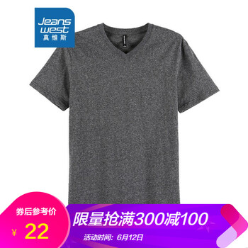 真維斯（Jeanswest） 短袖 男士T恤 花紗黑9015 