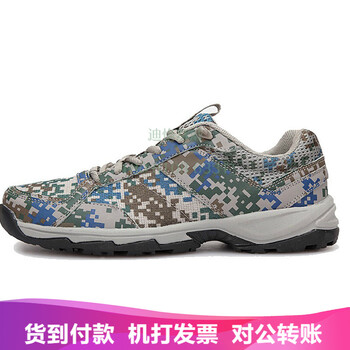 迪恪賽威（DI KE SAI WEI）跑步鞋 38