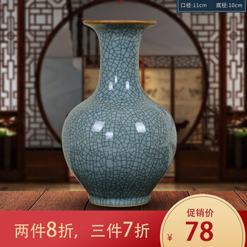 景德鎮(zhèn)官窯擺件