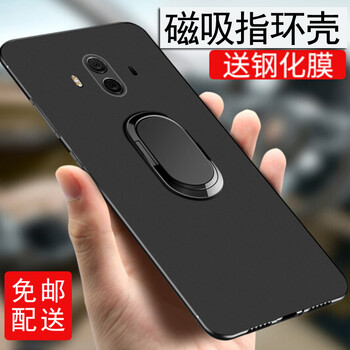 陌顏 華為mate10 手機殼/保護套