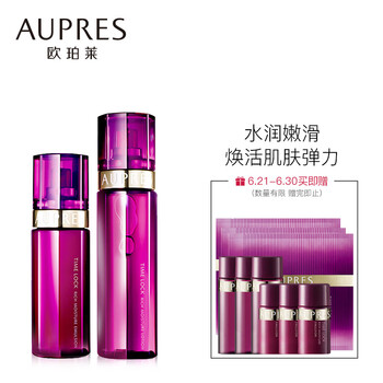 歐珀萊（AUPRES）套裝/禮盒抗皺，提拉緊致，保濕，補(bǔ)水