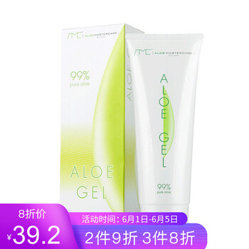 aloegel,南非,aloegel,蘆薈膠,蘆薈膠,南非,怎么樣