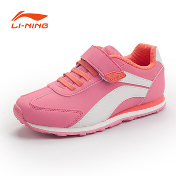 李寧（LI-NING）跑步鞋蜜桃粉/甜橙粉-5 