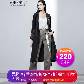 元素,千鳥格彈力褲,樣式,趨勢,新款,流行