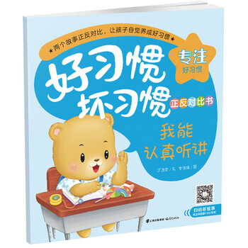 書