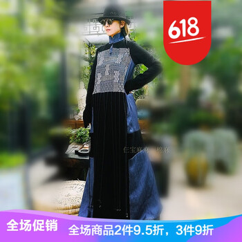 拼接連衣裙，讓你賺足回頭率