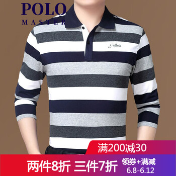 MASTER POLO 長袖 男士T恤 YDL805-灰色 