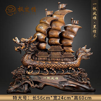 創(chuàng)意玻璃擺件，裝點(diǎn)你的家居藝術(shù)