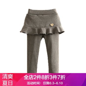 緊身褲裙褲