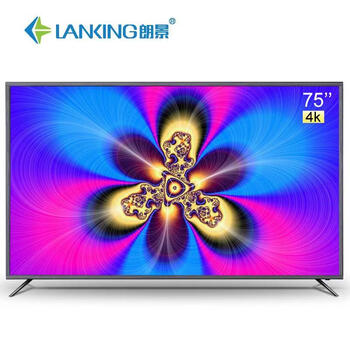 朗景 LK-DDC8517/DM9817/D10017 78英寸及以上，75英寸 4K超清電視