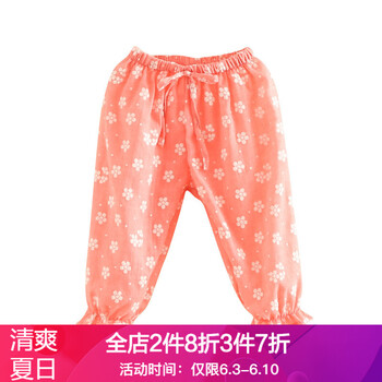 七分褲女款兒童