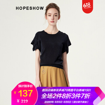 氣質(zhì)系帶雪紡衫，打造優(yōu)雅小仙女