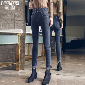 簡(jiǎn)盈（JianYing） 自然腰 鉛筆褲/小腳褲 女 九分褲 牛仔褲