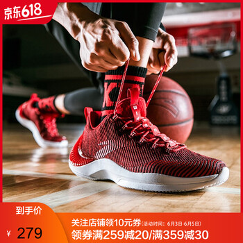 防滑減震籃球鞋，運動(dòng)好幫手