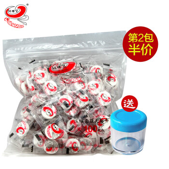 補(bǔ)水保濕面膜蠶絲
