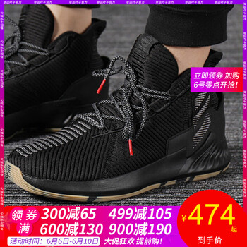 減震籃球鞋，彈跳勢(shì)不可擋
