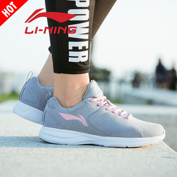 李寧（LI-NING）跑步鞋ARBL078凝雪灰/香薰粉 35