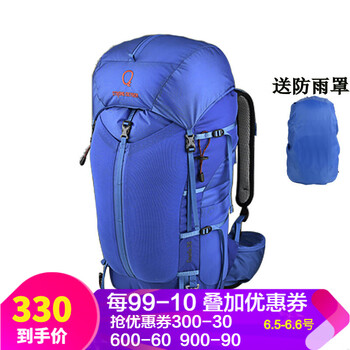 強氧（OXYGEN）