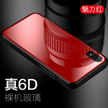 怎么樣,手機(jī),手機(jī)