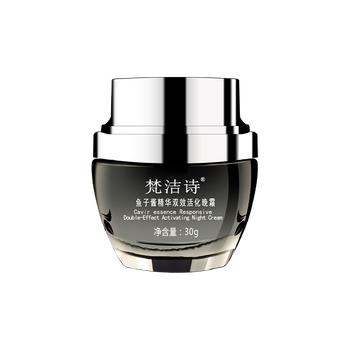 告別干燥肌膚，補水面霜來助力