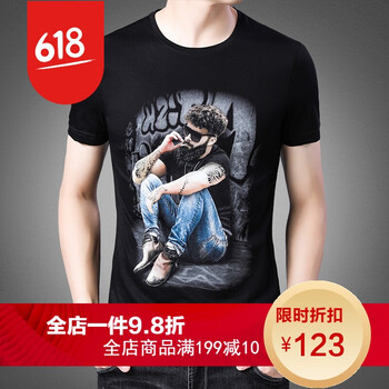 古萊登（GODLIKE） 短袖 男士T恤 953黑色：穿的 