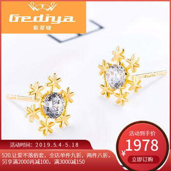 ��һ������Ů�ģ�������������׺
