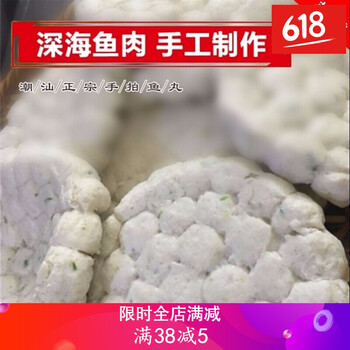 怎么樣,牛肉,精選,精選,牛肉