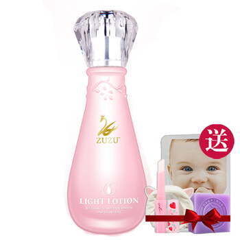 乳液,怎么樣,乳液,石榴,石榴