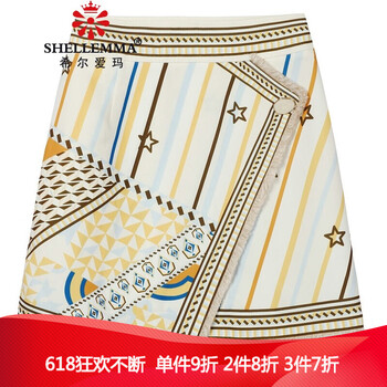 精美荷葉邊半身裙，打造性感女神