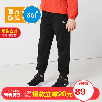 361童裝女褲長(zhǎng)褲