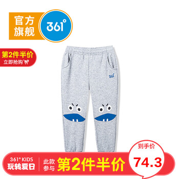361童裝冬季