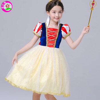 女童舞服裝