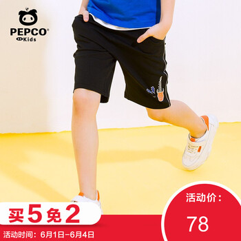 小豬班納男裝