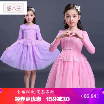精品童裙