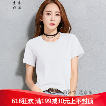 寬松條紋連衣裙，讓你賺足回頭率