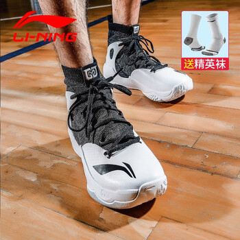 李寧（LI-NING）籃球鞋ABAN027-4【白黑】 39