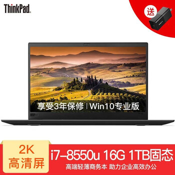 win7系統(tǒng)鍵盤