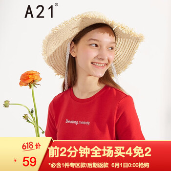 女生,怎么樣,女生,紅色,紅色