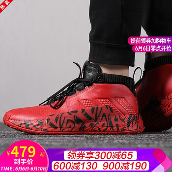 減震防滑籃球鞋，讓運(yùn)動(dòng)更舒適