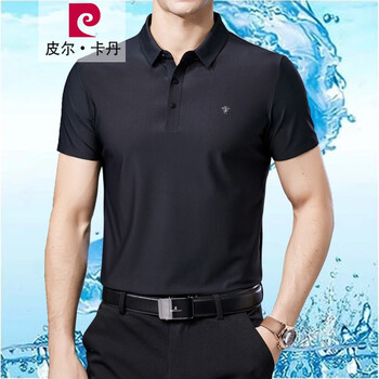 皮爾卡丹（pierrecardin） 短袖 男士T恤 款四上青夾梅紅 