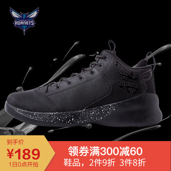 籃球鞋場(chǎng)下款