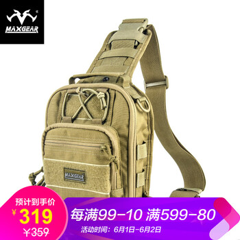 軍風(fēng),軍風(fēng),戶外,戶外,怎么樣